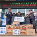 용오름태권도 이미지