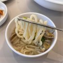 시청칼국수 이미지