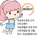 다제스팜 이미지