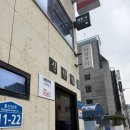 비앙네일 - 전주시 완산구 홍산남로 11-22 | 비앙네일