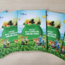 영남축산 이미지