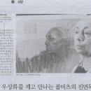 풍월당 이미지
