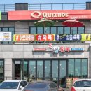 스테리나잇제주 이미지