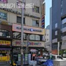 금강보청기강동센터 | 강동구보청기 금강보청기 강동센터 보청기 가성비 좋은곳