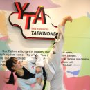 YTA태권도장 이미지
