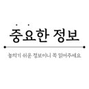 금정체육공원_꿈나래어린이극장 이미지