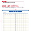 우솔렌트카 이미지