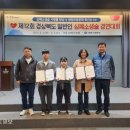 꿈이자라는지역아동센터 이미지