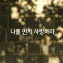 행복한 발전소 이미지