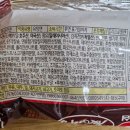 농심라면-농심의 신제품 쌀국수와 한우 베이스 후기, 라면 조리법과 영양정보 3가지