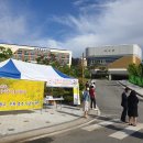 광혜원고등학교 이미지