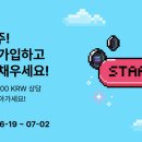 쏠쏠