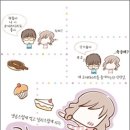 그림일기2