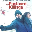더 포스트카드 킬링스 ( The Postcard Killings 2020 ) 이미지