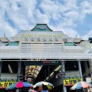 거창시장 이미지