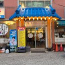 광산구-081 네이버블로그