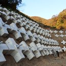 지오텍엔지니어링 이미지
