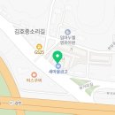 문화관광콘텐츠연구소공오사