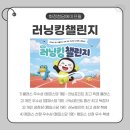 오석태의 영어를 잘하는 한 문장 작문 기초 Step 2 | 화정 청담 에이프릴어학원 2학년 START 입학 후 4학년 SEED 2까지