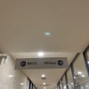 아로채 사우나 이미지