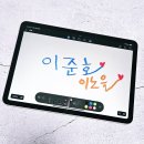 새봄파트너스 네이버블로그