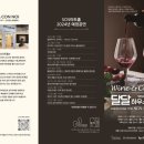 SCN아트홀 이미지