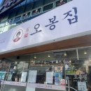 합성동112 이미지