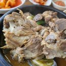 소로3-66 이미지