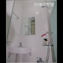 미래리빙텔고시원 | [성남 판교 고시원 고시텔 원룸텔 추천] 미래리빙텔 성남 판교 고시원 추천