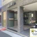 남구-119 | 대구남구계단청소 대명동 건물주 입주민 모두 OK 후기~