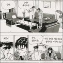 윈아이드잭
