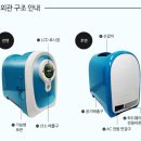 플러스메디컬 이미지