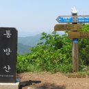 도서출판 화서