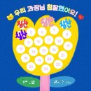 카페마인드 | [마카 05] 비대면 심리상담 어플 ‘마인드카페’ 크루 마지막 후기