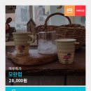 모란주방 이미지