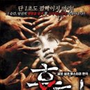 지즐 소극장 이미지