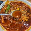 서울해장 이미지