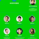 주식회사 토즈 이미지