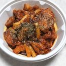 시골숯불치킨(시지점) 네이버블로그