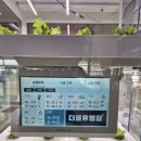 군산문창초등학교 이미지