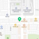 메가글라스안경콘택트 이미지
