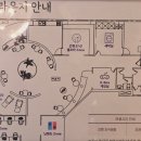 덴 바스타 이미지