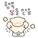강고피시방 네이버블로그