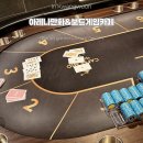 광운대 데이트 장소 찾는다면 놀거리 다양한 아레나만화&보드게임카페 후기