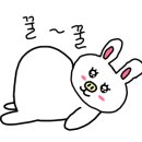 마피아떡볶이구미인동점 이미지