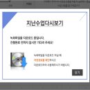 생활여행영어 | 여의도 영어회화 - 예리엘잉글리쉬 여의도점 여행영어 수업 후기!