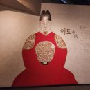 NR-6[종로]-상-398 | 광화문 세종대왕이야기-King Of King 각종 업적을 쉽게 이해할 수 있도록 조성한 곳에 세종을 생각했다.