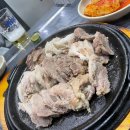 오금역 5번출구 (뒤) 이미지