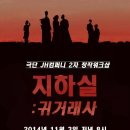 (주)제이에이치컴퍼니 이미지