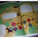 이야기 세계사 이미지